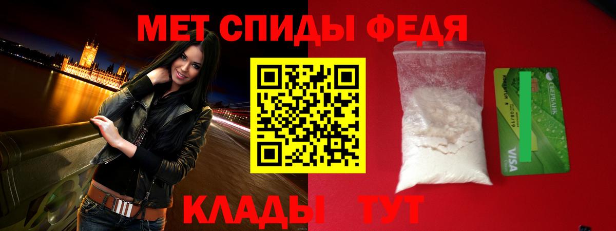 ГЕРОИН Жуковский