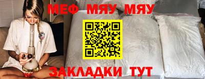 кокаин премиум Кумертау