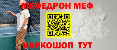 скорость Кулебаки