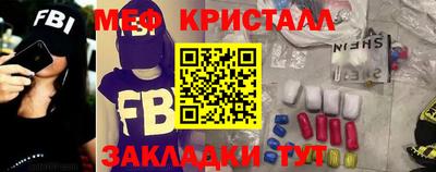 кокаин VHQ Кунгур