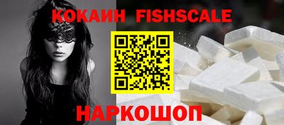скорость Кулебаки