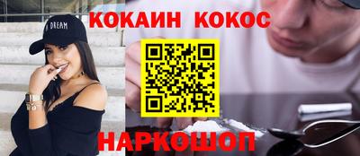 скорость Кулебаки