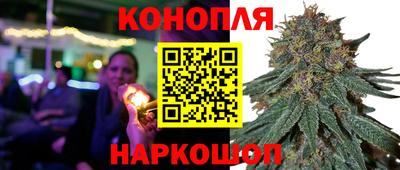 кокаин VHQ Кунгур
