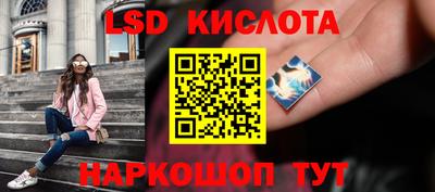 скорость Кулебаки