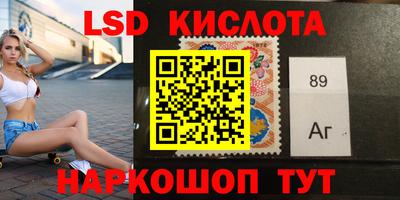 кокаин премиум Кумертау