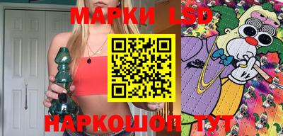 кокаин премиум Кумертау