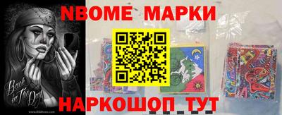 кокаин VHQ Кунгур