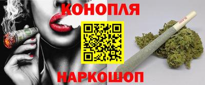 скорость Кулебаки