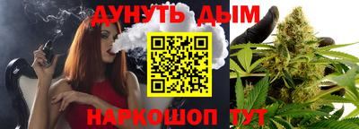 скорость Кулебаки