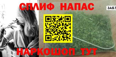 скорость Кулебаки