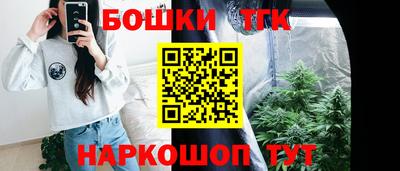 кокаин VHQ Кунгур
