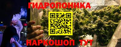 кокаин VHQ Кунгур