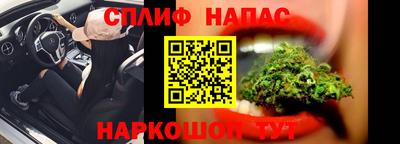 кокаин премиум Кумертау