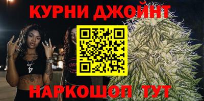 кокаин премиум Кумертау