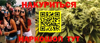 скорость Кулебаки