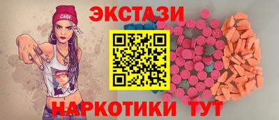кокаин премиум Кумертау