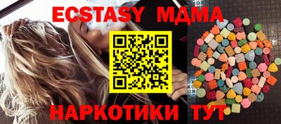 кокаин премиум Кумертау