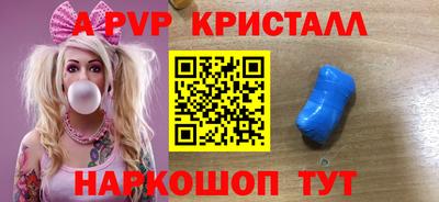 кокаин VHQ Кунгур