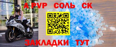 кокаин премиум Кумертау