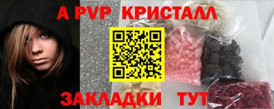 кокаин премиум Кумертау
