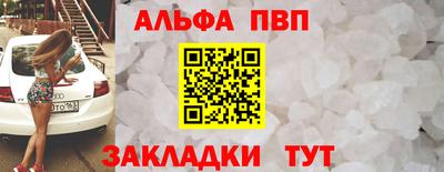 кокаин VHQ Кунгур
