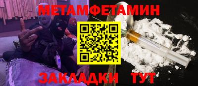 скорость Кулебаки