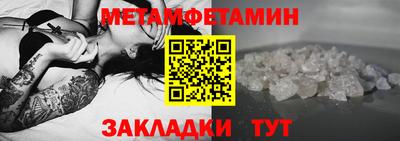 кокаин VHQ Кунгур