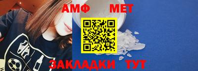 кокаин VHQ Кунгур