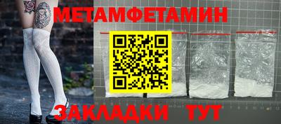 кокаин VHQ Кунгур