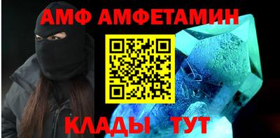 кокаин VHQ Кунгур