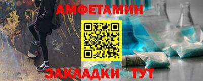 кокаин VHQ Кунгур