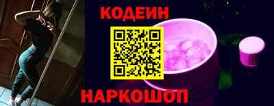 скорость Кулебаки