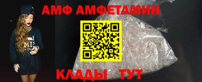 скорость Кулебаки