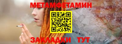 кокаин VHQ Кунгур