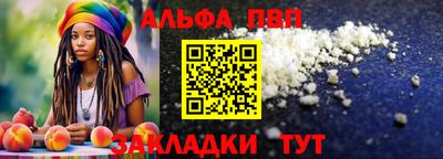 кокаин VHQ Кунгур