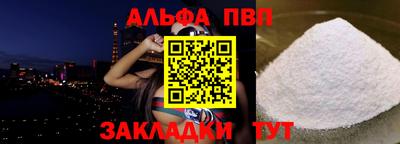 скорость Кулебаки