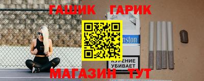 кокаин премиум Кумертау