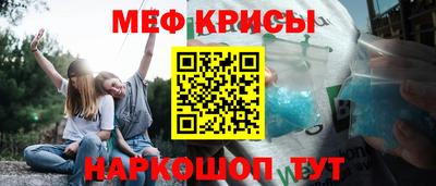 кокаин VHQ Кунгур