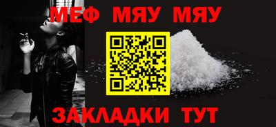 скорость Кулебаки